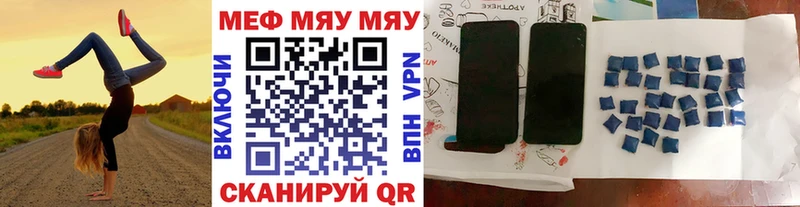 Виды наркотиков купить Иноземцево Кетамин  Амфетамин  Псилоцибиновые грибы  Каннабис  Кокаин 