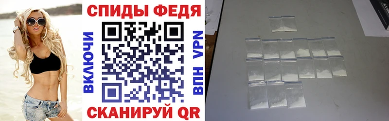 АМФ Premium Иноземцево
