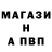 Амфетамин 97% QXoCT
