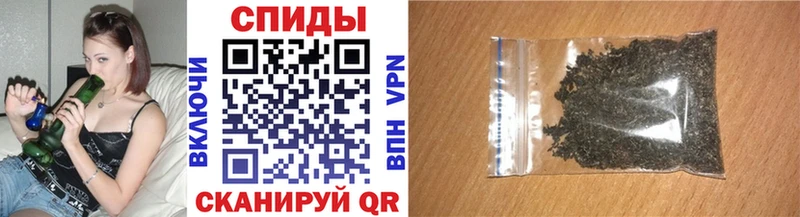 Бутират бутик  Иноземцево 