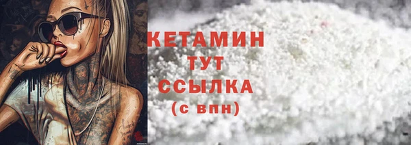 меф VHQ Тында