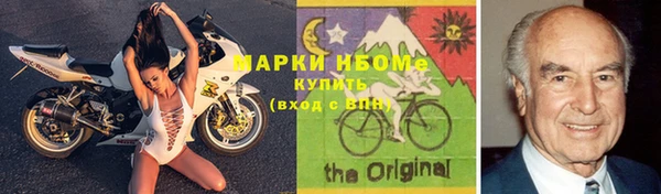 меф VHQ Тында