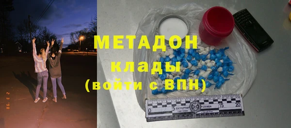 синтетический гашиш Тихорецк
