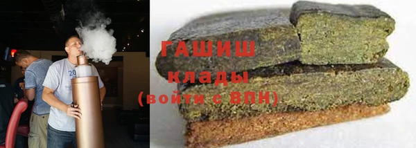 кокаин колумбия Тобольск