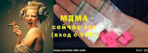 кокаин колумбия Тобольск
