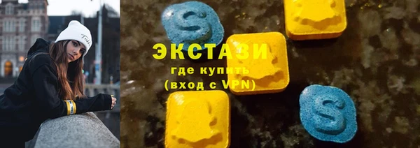 бошки Тутаев