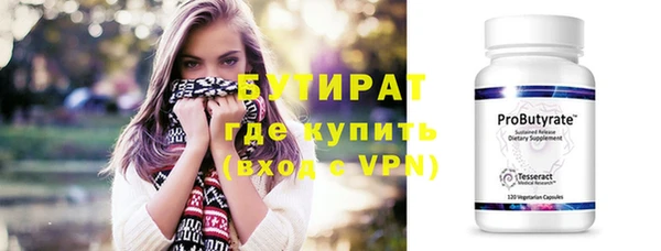 меф VHQ Тында