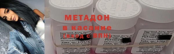 бошки Тутаев
