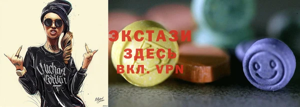 марихуана Тихвин