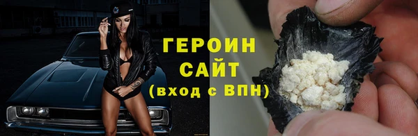 марихуана Тихвин