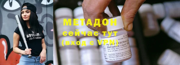 бошки Тутаев