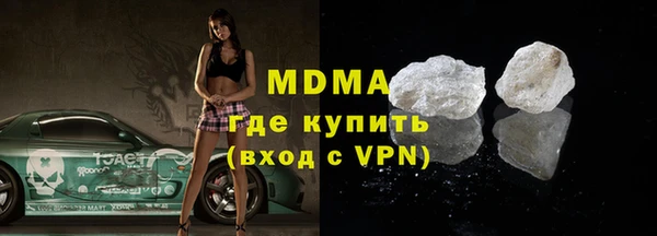 синтетический гашиш Тихорецк