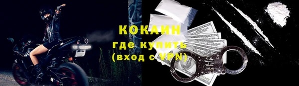 скорость Сим