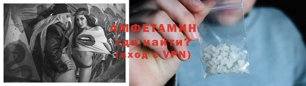 кокаин колумбия Тобольск