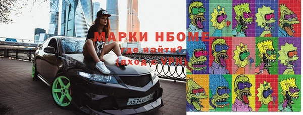 бошки Тутаев