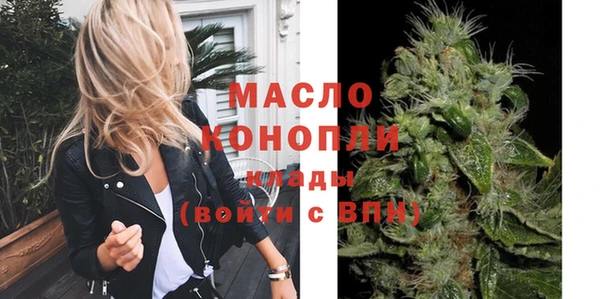 бошки Тутаев