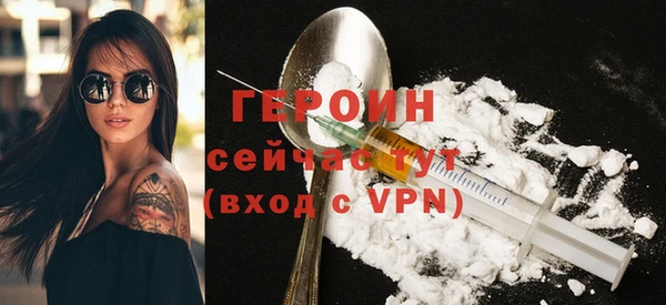 меф VHQ Тында