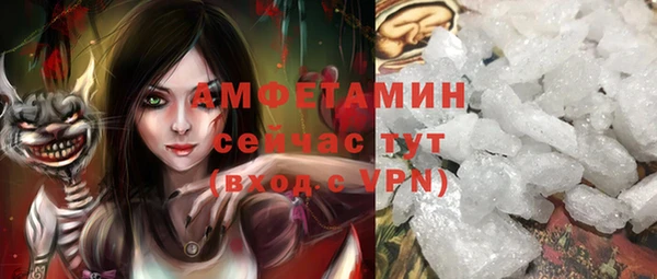 кокаин колумбия Тобольск