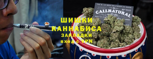 меф VHQ Тында