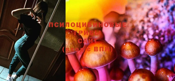 меф VHQ Тында