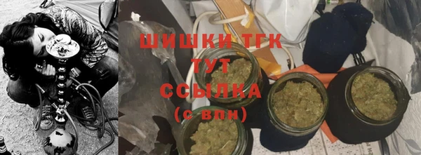 скорость Сим